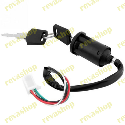 Замок зажигания универсальный на мотоцикл скутер мопед