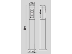 Светильник COLUMN 850 (1х9W)