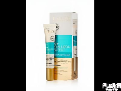 EVELINE крем для кожи вокруг глаз с лифтинг-эффектом гипоаллергенный мультипитательный bioHYALURON EXPERT 20 мл