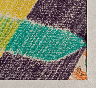 "Натюрморт" бумага пастель 1980-е годы