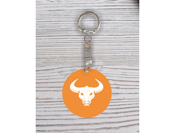 Брелок символика "Быка" с гравировкой №11