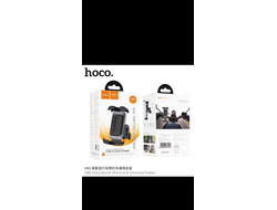 HOCO H82 BLACK (Автодержатель)
