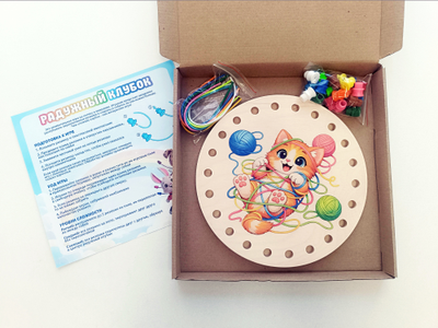 Логика "Радужный клубок"