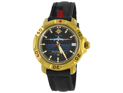 Командирские часы "Восток"  ВВС Дальняя авиация (нет в наличии)