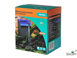 Фильтр рюкзачный Naribo 8Вт, 650л/ч, для аквариума 40-70л