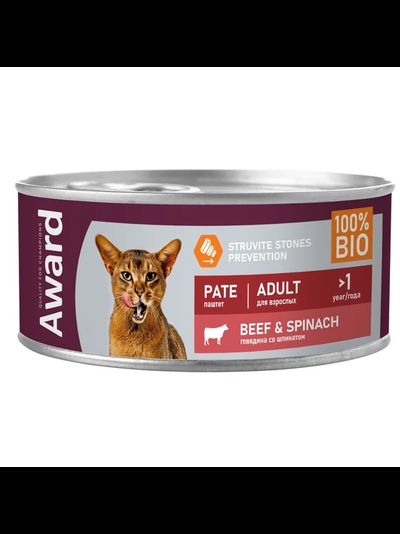 AWARD (Эворд) влажный корм (консерва) паштет для кошек говядина и шпинат, 100 г