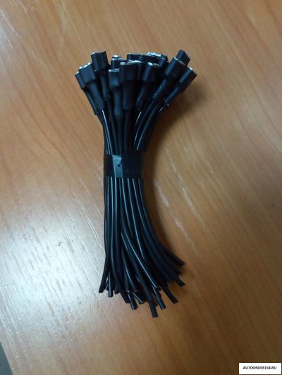 Контакт "мама" с проводом (медным) 6,3 луженный в изоляции с фиксацией   (цена за 100 шт.)