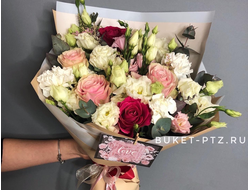 Букет с эустомой и розой  "Пленительный аромат"
