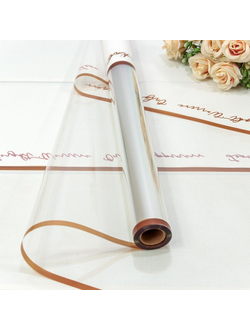 Пленка матовая / глянцевая с окошком и каймой 57см*10м Белый ПР12/1