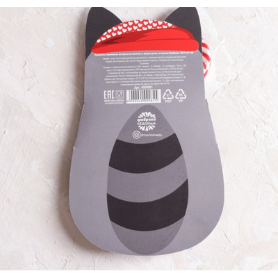 Леденец с предсказанием «Магия любви», клубника, 15 г