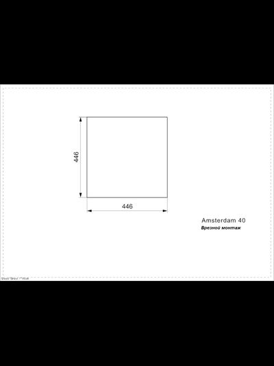 Мойка Reginox Amsterdam 40 Dark Chocolate