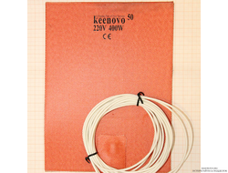 Гибкая нагревающая пластина 400 Вт 220 В (152х203) (терм.50) Keenovo