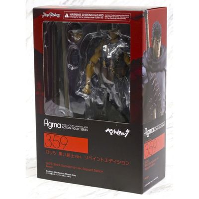 Фигурка фигма Гатс (figma Guts Black Swordsman ver., Repainted Edition)