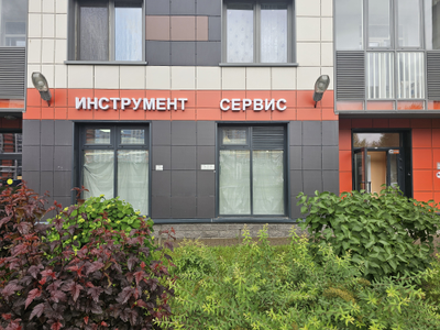 ЗИПСЕРВИС | Кушелевская дорога дом 6 , стр.1,  корп 1