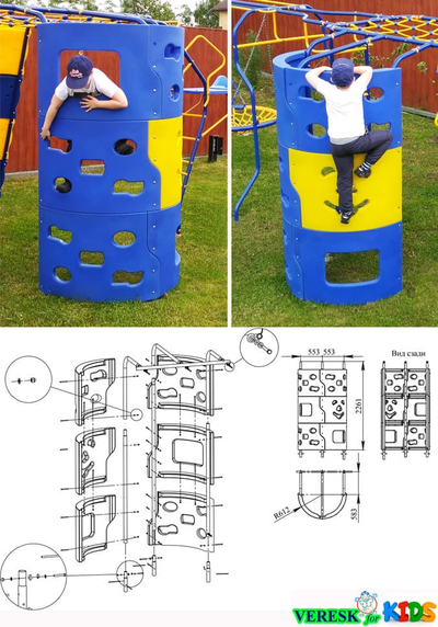 Уличный ДСК Веселый непоседа  Модель №2 c качелями на цепях в Воронеже