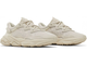 Adidas Ozweego White Light Brown