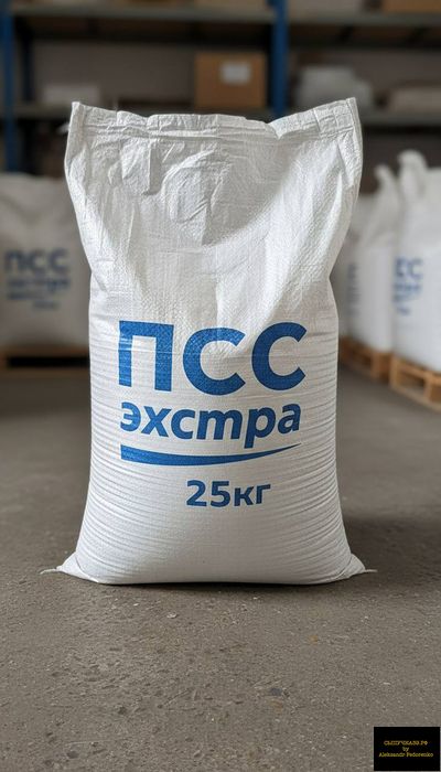 пескосоляная смесь экстра 25 кг