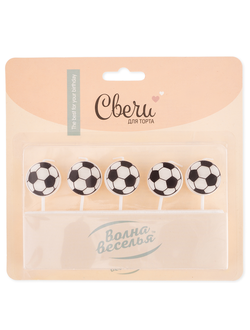 Свечи "Футбольный мяч", 5 шт