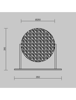 Настольный светильник Mangata, MOD387TL-L8CH3K
