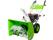 Снегоуборщик REDVERG RD-SB71/9E  (4-х такт.9,0л.с.6 вп/2 наз, руч./эл. 220,Ш-71,В-58,бак3.2,Вес 95кг