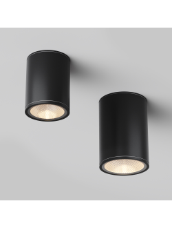 Потолочный светильник Bar, O306CL-L12GF