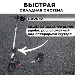 Электросамокат E-TWOW GT SE 48V 10,5 AH  Samsung 2025 г. белый глянец