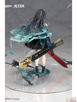 Фигурка 1/7 Даск (Dusk Alter)