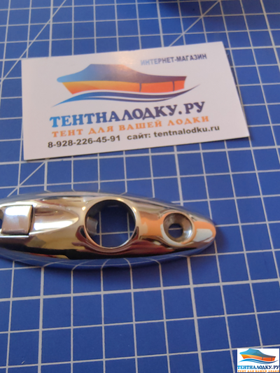 Опора тента съемная, 2шт.