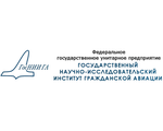 Повысить Антиплагиат ГосНИИГА Государственный научно-исследовательский институт гражданской авиации