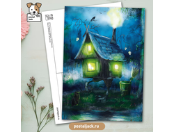 Почтовая открытка для посткроссинга: Там, на неведомых дорожках