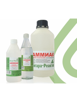 Аммиак водный технический 0,9 кг/1л (12) АнгараРеактив
