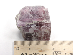 Виллиомит, Россия, Мурманская обл., Хибины (29*23*22 мм, 33 г) №26830