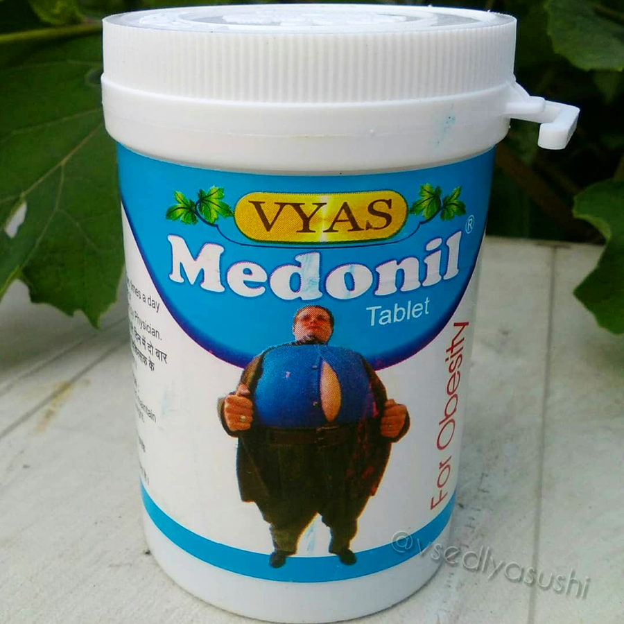 Medonil Vyas (Индия)