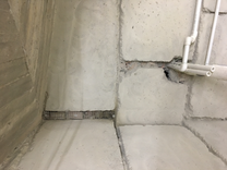 гидроизоляция штукатурная
