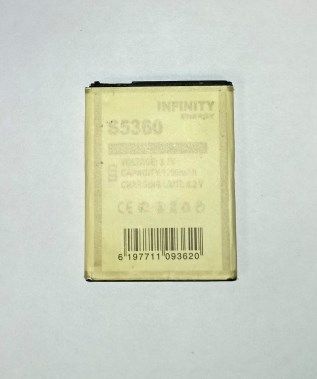 АКБ для Samsung GT-S5360 (комиссионный товар)