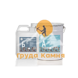 Состав для герметизации каменного ковра 2К