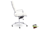 Кресло СН-303 Кайман Белый