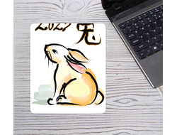 Коврик для мыши вертикальный год Кролика №5