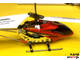 Вертолет Syma S107H