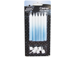 Свечи для торта бело голубые 6 шт