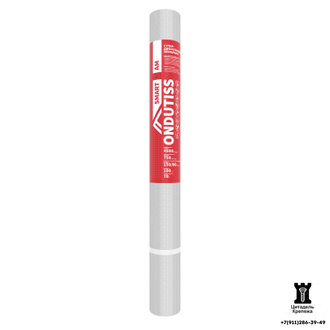 Супердиффузионная мембрана ONDUTISS SMART AM (70 м²)