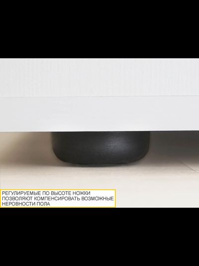 Шкаф угловой (лев/прав) Николь 901.08