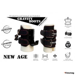 Гравитационные ботинки Onhillsport New age черный