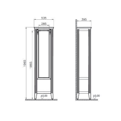 Пенал Vitra Valarte 55 см левосторонний, цвет серый матовый, 62241