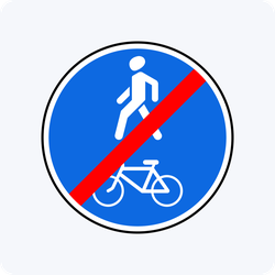 Дорожный знак 4.5.3 Конец пешеходной и велосипедной дорожки с совмещенным движением (конец велопешеходной дорожки с совмещенным движением)