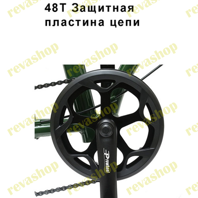 Складной городской велосипед колеса 20 дюймов.