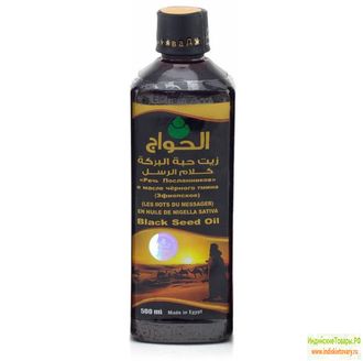 Масло "ЧЕРНОГО ТМИНА - El Hawag" — Королевское 500 мл (пластик) Производитель — Египет