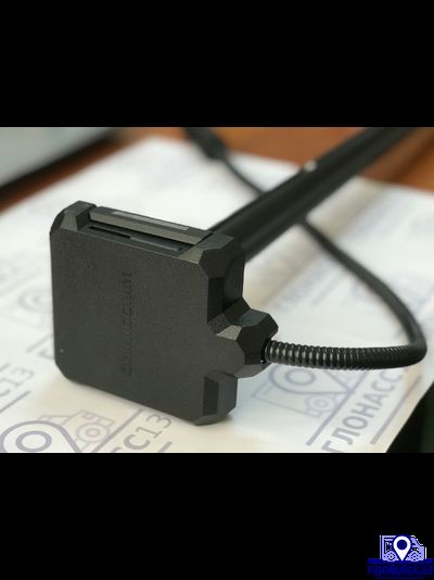 Датчик уровня топлива Омникомм LLS5 700мм