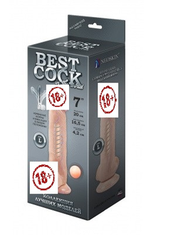 592304 Фаллоимитатор неоскин F&F BEST COCK 7" на присоске, L 165 мм D 42 мм