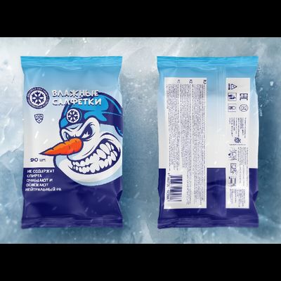 Салфетки влажные ХК СИБИРЬ антибактериальные 90шт